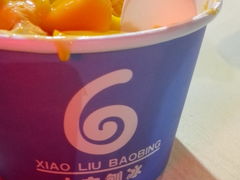 芒果绵绵冰-帅小六刨冰·不一样的奶冰(总店)