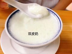 -金榜霞姐老铺(顺德店)