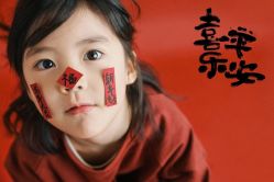 -儿时蒙太奇摄影(亦庄店)