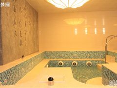 -康梦圆国际老年公寓