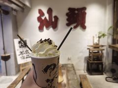 -成川茶店·潮汕工夫浓茶(万象店)