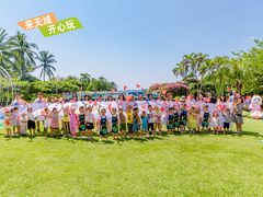 -三亚亚龙湾天域度假酒店