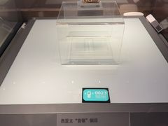 -张掖市博物馆