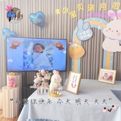 -安悦贝月子中心