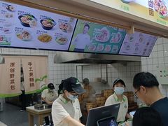 -野尚膳·野菜包子(高开店)