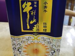 牛栏山12白酒-胖太太四川麻辣排骨串(镇江路分店)