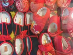 -内联升(世纪金源购物中心店)