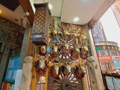 -乔家满族八大碗(流水沟店)