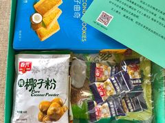 -石梅湾艾美度假酒店