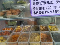 自助取餐区-秋英饭团(大庙新村店)