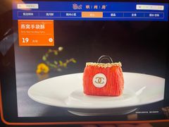 -明州府(文化广场店)