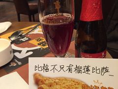 -比格比萨(方庄店)