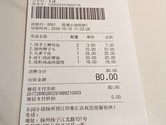 -东园小馆·早茶·淮扬小炒(印象汇店)