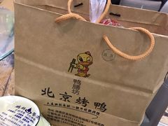 -清真•蜀风园(丁字沽店)