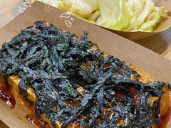 -豆豆冰室·地道招牌椰子冻(大良店)