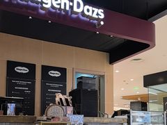 -哈根达斯(青岛海信店)