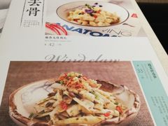 -有璟阁港式餐厅(国贸商城店)