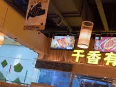 -林溪晚亭脆皮烤鱼(藁城店)