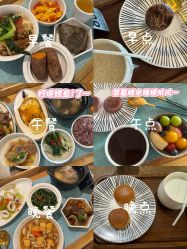 -和伊母婴护理中心·全套房(金山店)