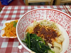 -陕西餐厅(欧亚卖场店)