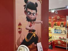 -LuOne凯德晶萃广场(徐家汇路店)