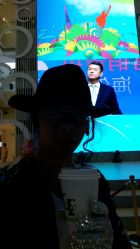 -安利上海体验馆