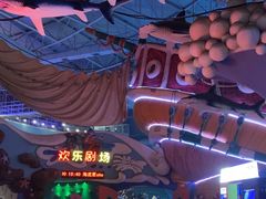 -烟台海昌鲸鲨海洋公园