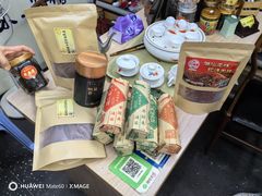 -长平腊味·潮汕特产