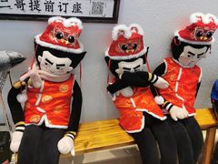 -太二酸菜鱼(中庚漫游城店)