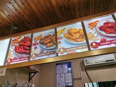 -鸡脚旮旯平江路店