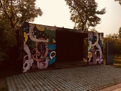 -皇粮浜湿地公园