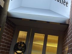 门面-屋裡·Union Bakery(龙江路店)