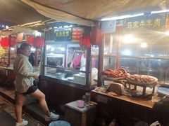 -鼓楼夜市