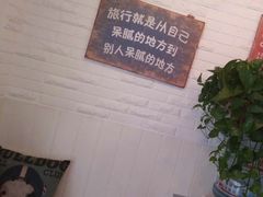 -obba kitchen(宽厚里总店)