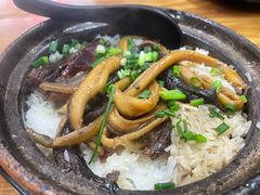 -文记煲仔饭