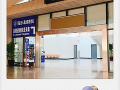 -厦门五通客运码头