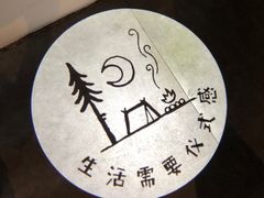 -ZooYoo佐佑咖啡(鼓楼店)