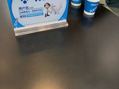 -瑞尔齿科(上海长风大悦城店)