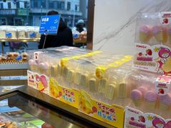 牛乳棒-林记开心(大公路店)