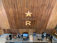 -星巴克臻选(南京艾尚天地店)