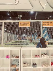 -反弹蹦床公园·亲子乐园·团建·派对(青岛融创茂店)