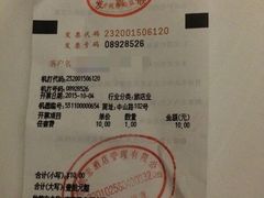 -南京凯铂精品酒店