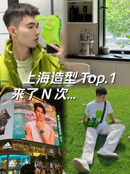 -蚂蚁造型俱乐部