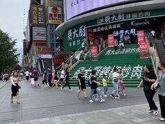 -费大厨辣椒炒肉(黄兴中心广场店)