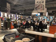 -黄三怪(银座和谐广场店)