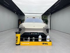 -跃通XPEL超级旗舰店(浦东店)