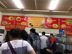 -杨记灌肠(食品街店)