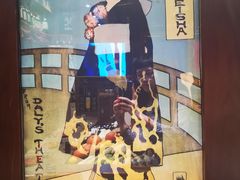 -伊藤ITO(侨福芳草地购物中心店)