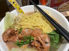 -一记面馆(易发店)