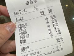 -陈厨(新苑小区店)